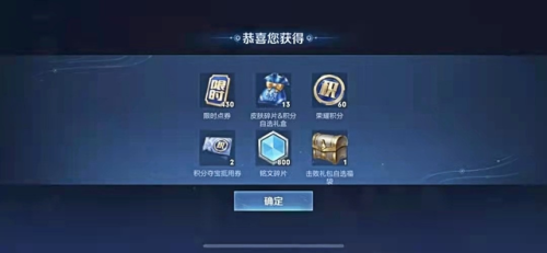 暗黑魔龙希瓦娜皮肤(希瓦娜的黯黑魔龙怎么样)插图