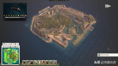 策略类单机游戏(高质量大型单机手游)插图5 策略类单机游戏(高质量大型单机手游)插图5