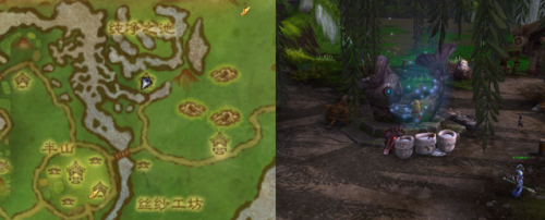 伤心客尹心卧(客途秋恨·忆秋娟原文)插图24 伤心客尹心卧(客途秋恨·忆秋娟原文)插图24