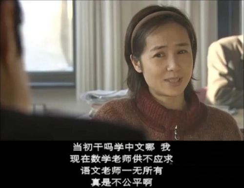 博士的家3完整版手机版(博士之家游戏)插图3