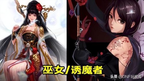 dnf女圣职者110级毕业装备(女圣职110版本最强装备)插图3