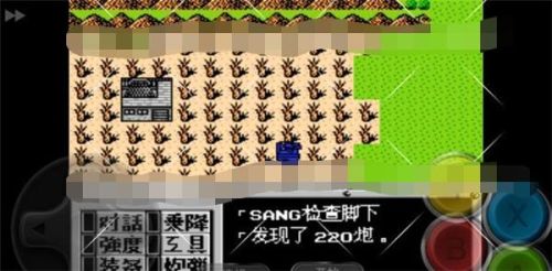 重装机兵2重制版隐藏物品(重装机兵2r挖掘物图)插图10