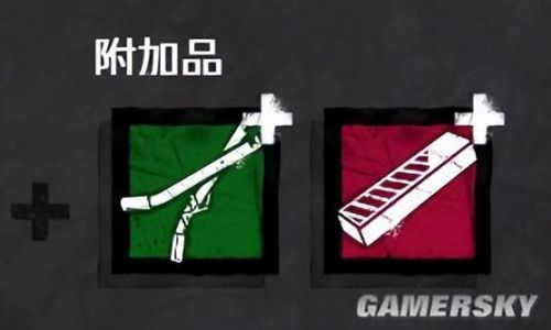 杀手4血钱乌鸦的谋杀攻略(杀手4攻略图文攻略)插图34
