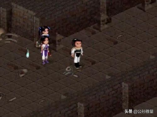 仙剑奇侠传3最难的迷宫(仙剑系列迷宫难度排行)插图5