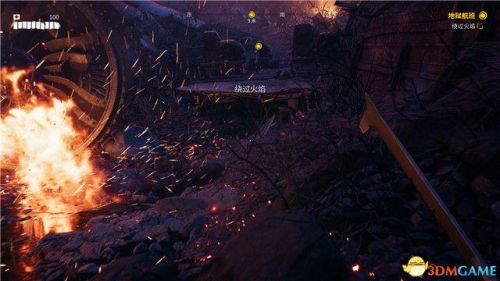 死亡岛第一把枪在哪(DeadDating超详细图文攻略)插图22 死亡岛第一把枪在哪(DeadDating超详细图文攻略)插图22