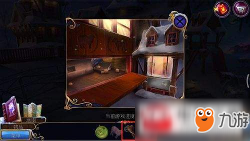 密室逃脱21攻略图解(密室逃脱21的全部答案图片)插图5