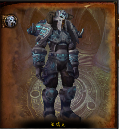 魔兽世界映像大厅攻略(英雄映像大厅boss攻略)插图2 魔兽世界映像大厅攻略(英雄映像大厅boss攻略)插图2