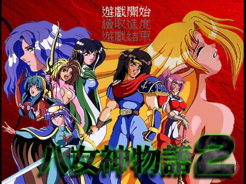 天堂鸟游戏(天堂鸟学名叫什么)插图13 天堂鸟游戏(天堂鸟学名叫什么)插图13