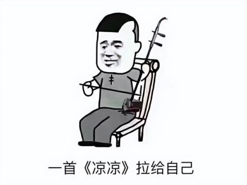 网易游戏大全手机游戏(网易手游都有哪些)插图16