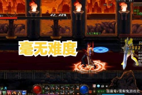 巴卡尔之城机制(巴卡尔团本机制攻略图文)插图 巴卡尔之城机制(巴卡尔团本机制攻略图文)插图