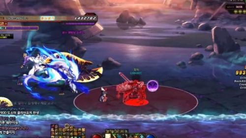 幽暗领主(幽暗主宰女主推动顺序)插图4