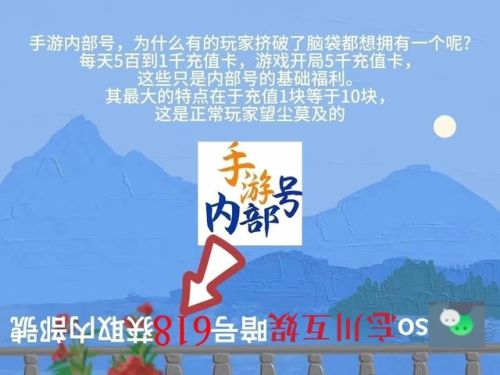 英雄联盟曙光女神出装顺序图(光辉辅助出装顺序图)插图5