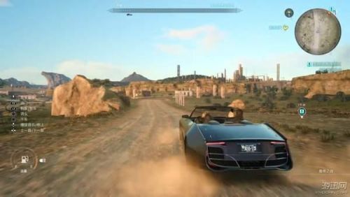 最终幻想15皇家版和原版区别(ff15怎么看是不是皇家版)插图10