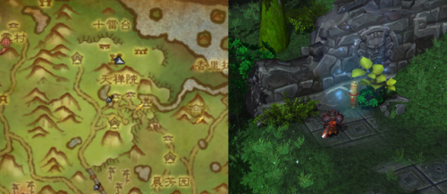 伤心客尹心卧(客途秋恨·忆秋娟原文)插图40 伤心客尹心卧(客途秋恨·忆秋娟原文)插图40