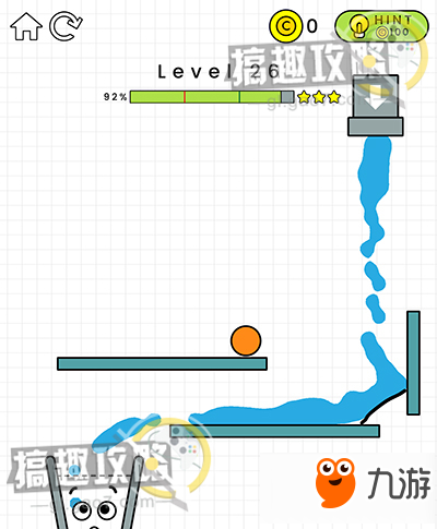 快乐玻璃杯(开心玻璃杯游戏)插图25 快乐玻璃杯(开心玻璃杯游戏)插图25
