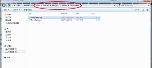魔兽字体大小(wow字体大小设置)插图27 魔兽字体大小(wow字体大小设置)插图27