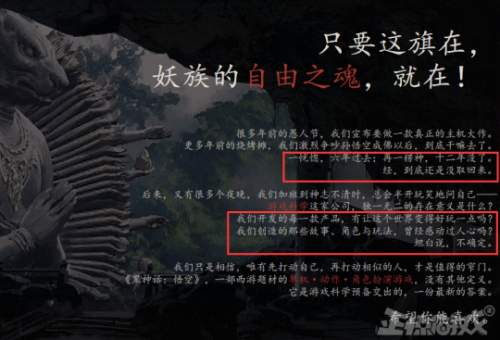 斗战神什么职业白嫖(斗战神目前伤害高职业)插图2 斗战神什么职业白嫖(斗战神目前伤害高职业)插图2