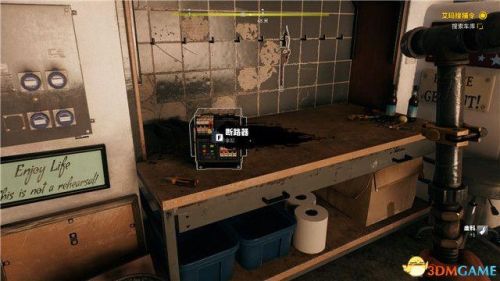 死亡岛第一把枪在哪(DeadDating超详细图文攻略)插图30 死亡岛第一把枪在哪(DeadDating超详细图文攻略)插图30