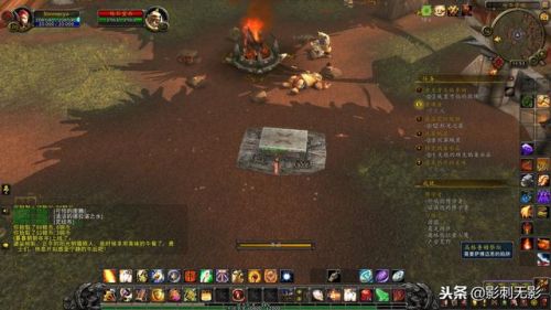 埃匹希斯圣物任务在哪里(埃匹希斯的圣物怎么做)插图30 埃匹希斯圣物任务在哪里(埃匹希斯的圣物怎么做)插图30