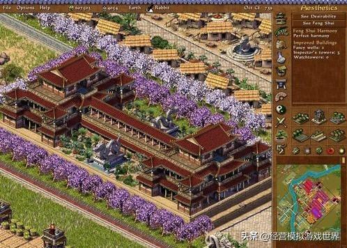皇帝之龙之崛起手机汉化版(皇帝龙之崛起安卓移植版)插图5
