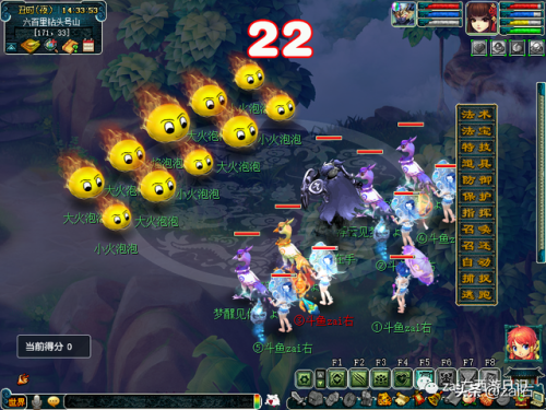 红孩儿副本打完多久解除任务(梦幻红孩儿副本结束时间)插图11 红孩儿副本打完多久解除任务(梦幻红孩儿副本结束时间)插图11