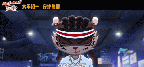 未来守护者什么时候出的(阳光守护者什么时候下架)插图1 未来守护者什么时候出的(阳光守护者什么时候下架)插图1