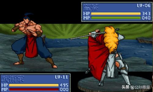 光明与黑暗诸神的遗产最强12人物(诸神遗产全人物图文攻略)插图10 光明与黑暗诸神的遗产最强12人物(诸神遗产全人物图文攻略)插图10