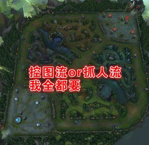 巨魔之王出装打野(2021巨魔高胜率打野出装)插图13 巨魔之王出装打野(2021巨魔高胜率打野出装)插图13