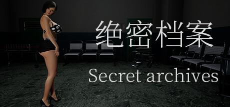 手游打僵尸的射击游戏(暴击僵尸 单机版)插图