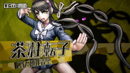 弹丸论破2好感度攻略(弹丸论破好感问题答案)插图3 弹丸论破2好感度攻略(弹丸论破好感问题答案)插图3