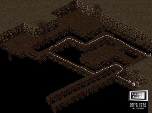 仙剑98鬼阴山图文攻略(仙剑奇侠传1鬼阴山地图)插图15 仙剑98鬼阴山图文攻略(仙剑奇侠传1鬼阴山地图)插图15