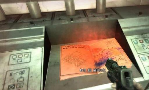 极度恐慌3第四章攻略(极度恐慌3秘籍怎么用)插图7 极度恐慌3第四章攻略(极度恐慌3秘籍怎么用)插图7