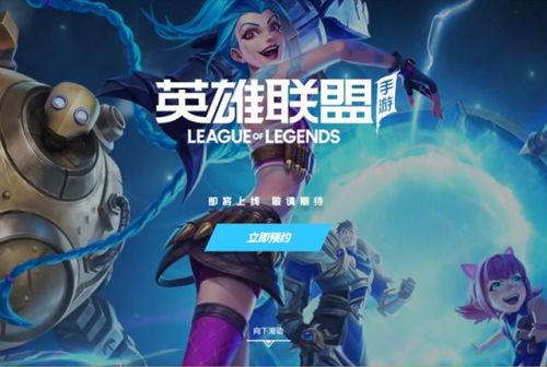 新手锐雯怎么玩(盲僧适合新手玩吗)插图