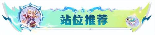 神龙烈焰金克丝出装(金克丝最新出装顺序)插图19