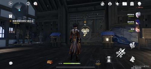 调查周围找到开门的方法(调查的六个步骤)插图1 调查周围找到开门的方法(调查的六个步骤)插图1