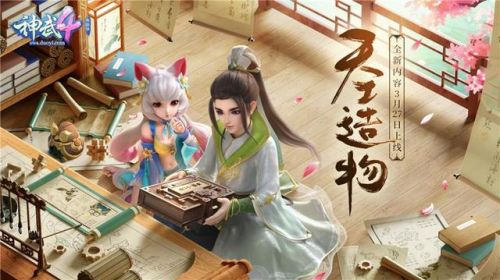 魔兽世界机械宠物推荐(魔兽猎人必抓宝宝大全)插图5