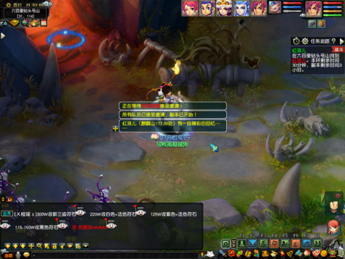 梦幻新版红孩儿副本怎么过(2020新版红孩儿副本攻略)插图 梦幻新版红孩儿副本怎么过(2020新版红孩儿副本攻略)插图