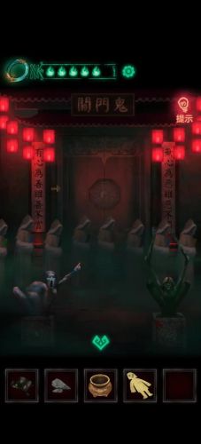 纸嫁衣第四章城隍庙(回门图文攻略)插图18