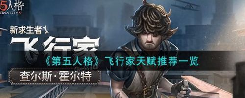 驱魔师加点2023(110级驱魔走什么流派)插图