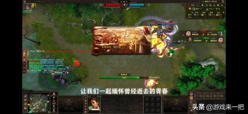 起凡群雄逐鹿英雄介绍(起凡所有英雄技能介绍)插图11