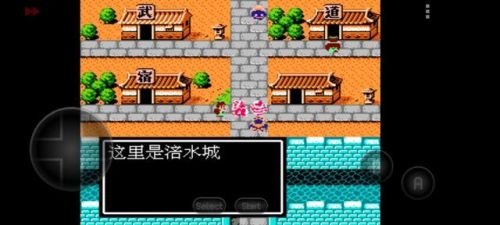 吞食天地隐藏宝物全部位置图(吞食天地2中文版攻略秘籍大全)插图23
