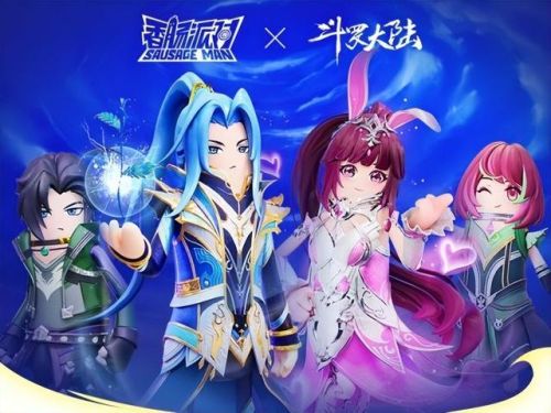 腾讯塔防手游(手机公认最好的塔防游戏)插图18