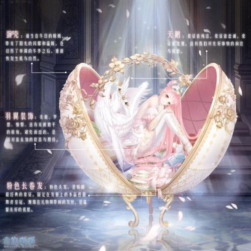 奇迹暖暖微博(奇迹暖暖高分攻略组的微博)