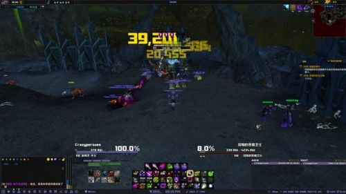 魔兽字体大小(wow字体大小设置)插图3 魔兽字体大小(wow字体大小设置)插图3