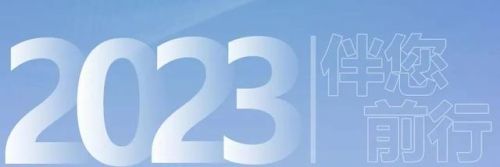 机械师毕业装备(2023男机械走什么流派最好)插图14