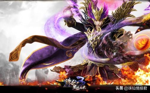 诛仙2职业推荐(诛仙18职业排行)插图2 诛仙2职业推荐(诛仙18职业排行)插图2