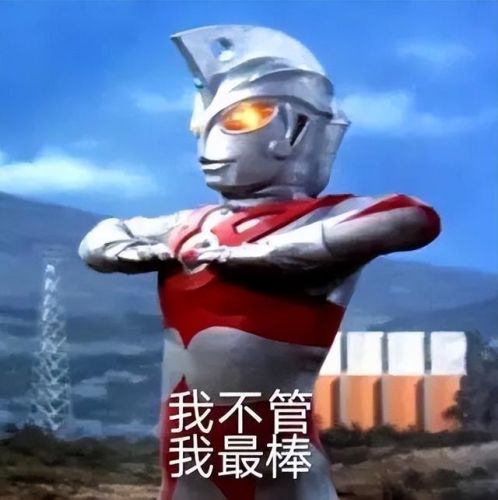 蓝月至尊之古云传奇(贪玩蓝月传奇红包版)插图 蓝月至尊之古云传奇(贪玩蓝月传奇红包版)插图