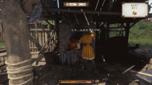 天国拯救(天国拯救三把最强的剑)插图10 天国拯救(天国拯救三把最强的剑)插图10