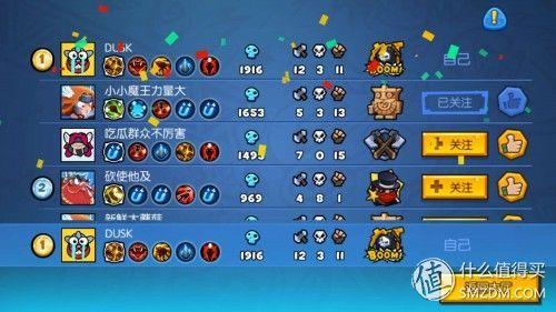 蜻蜓手游网(10大单机离线手机游戏推荐)插图62 蜻蜓手游网(10大单机离线手机游戏推荐)插图62