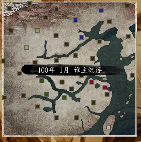 岳飞传游戏攻略图文(岳飞传神话线15人取舍)插图